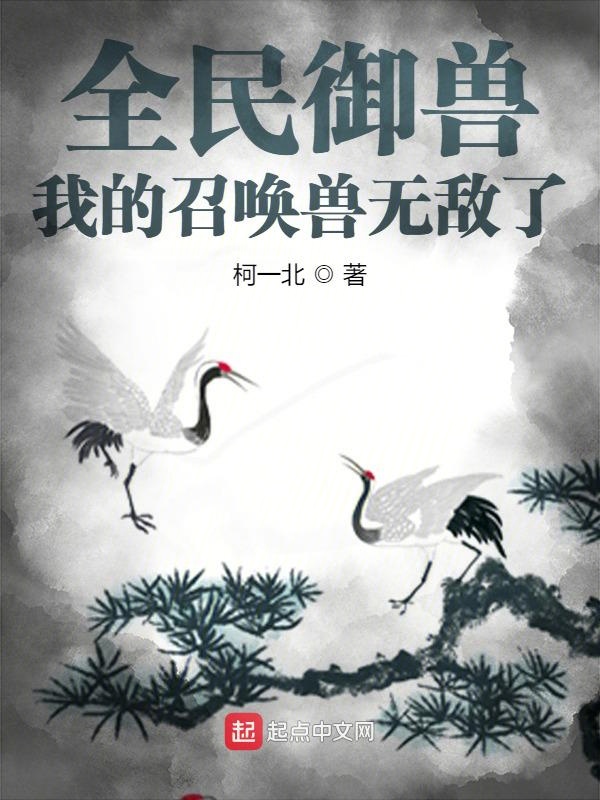 ȫ�����ޣ��ҵ��ٻ����޵���