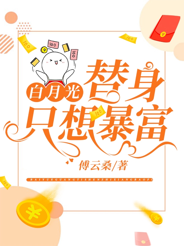 ���¹�����ֻ�뱩��