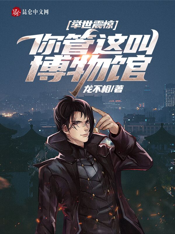 �����𾪣������в���ݣ�