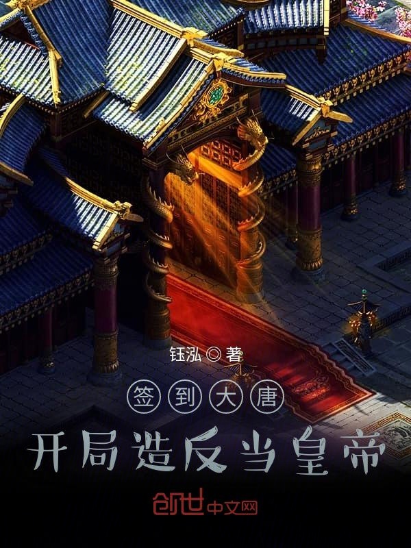 ǩ�����ƣ������췴���ʵ�