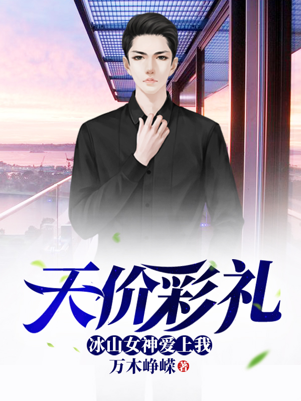 ��۲��񣺱�ɽŮ������