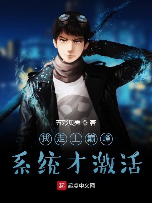 ���ִӺ��չ�ҵ��ʼ