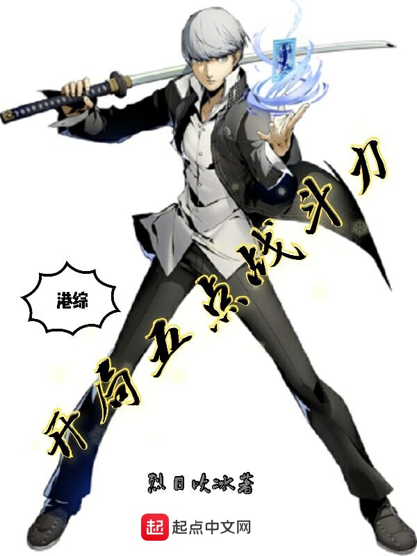 ���ۣ��������ս����