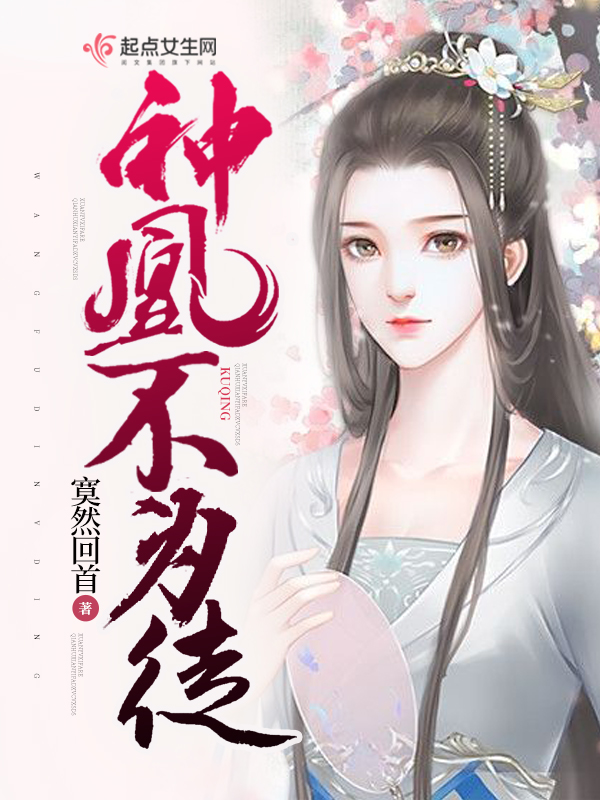 ��˲�Ϊ��2��ʯ��Ե