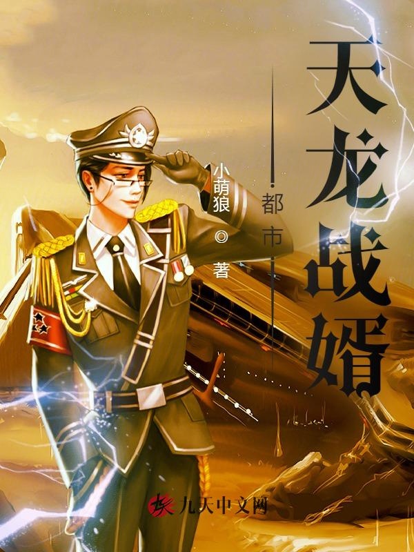 ��������ս��