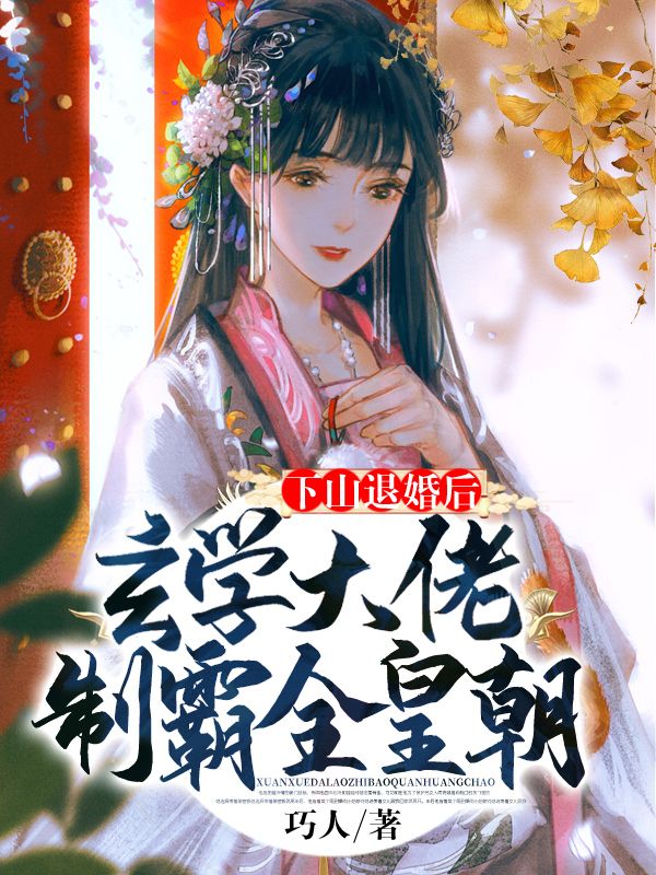 ��ɽ�˻����ѧ�����ư�ȫ�ʳ�