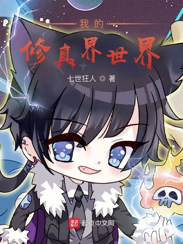 �ҵ����������