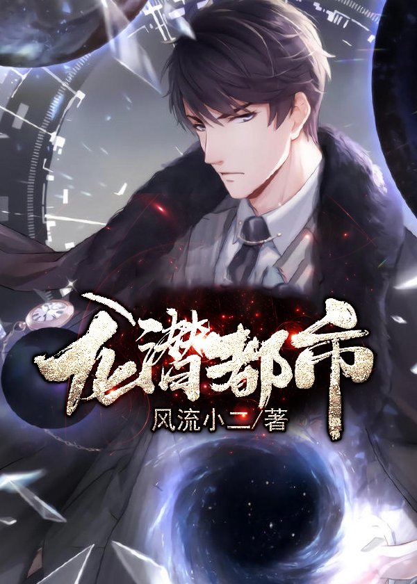 ��Ǳ����