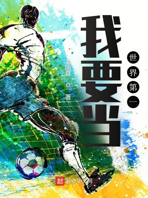 ��Ҫ�������һ