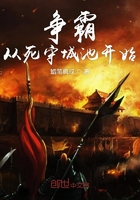 ���Դ����سǳؿ�ʼ