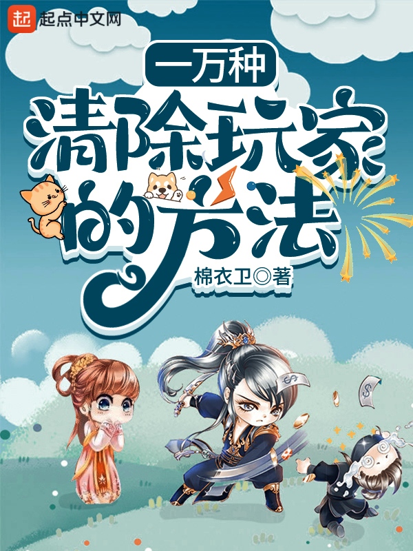 һ���������ҵķ���