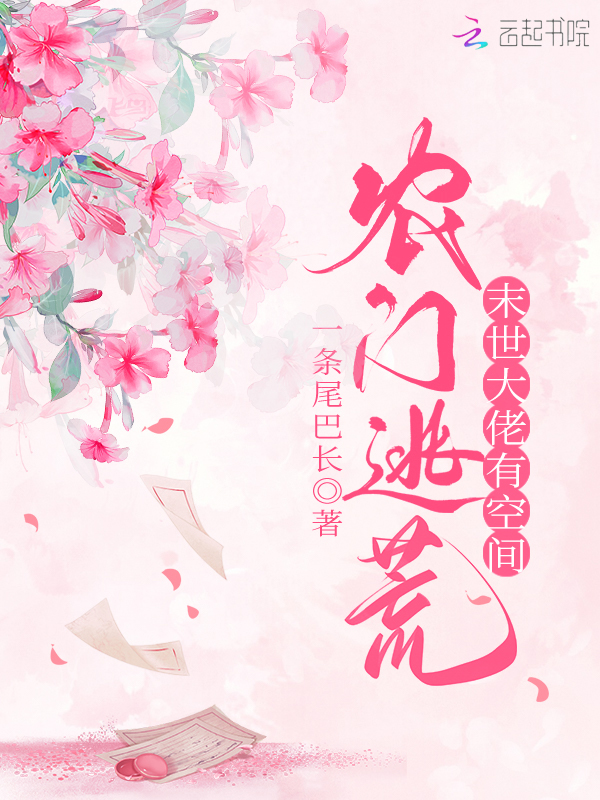 ũ���ӻģ�ĩ�������пռ�