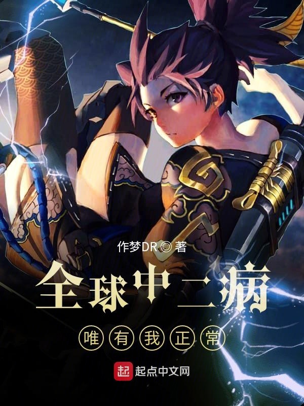 ȫ���ж���Ψ��������