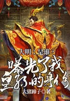 ��������˭���ع����һ��������