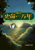 ����ʷǰһ����