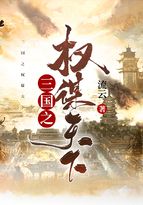 ����֮Ȩı����