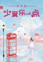 ������ٰ���һ��