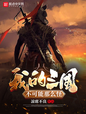 �ҵ�������������ô��