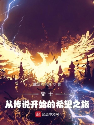 ��ʿ���Ӵ�˵��ʼ��ϣ��֮�ã�