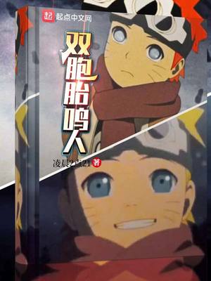 ˫��̥����