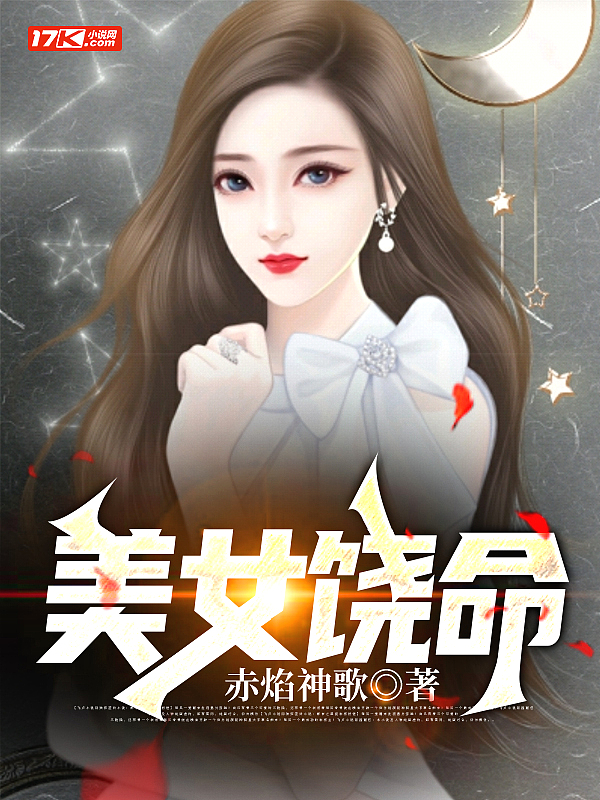 ��Ů����