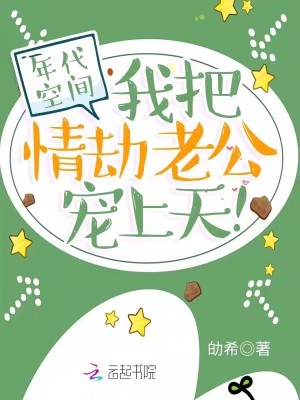 ����ռ䣺�Ұ�����Ϲ������죡