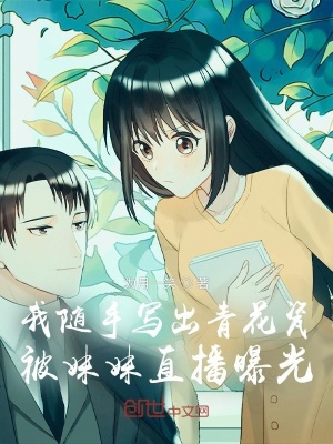 ������д���໨�ɱ�����ֱ���ع�