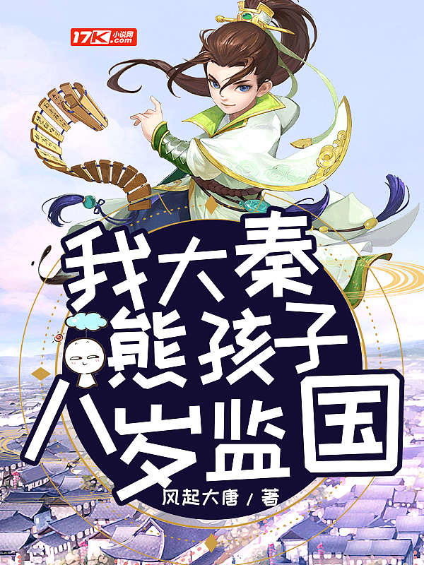 �Ҵ����ܺ��ӣ�������