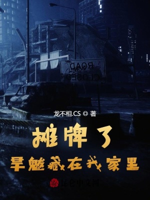 ̯���ˣ����ɲ����Ҽ���