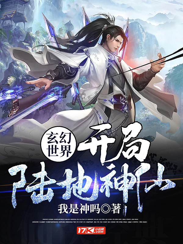 �������磺����½�����ɣ�