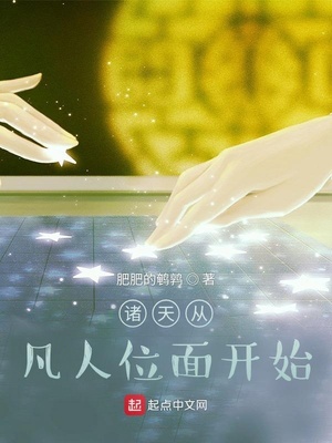 ����ӷ���λ�濪ʼ