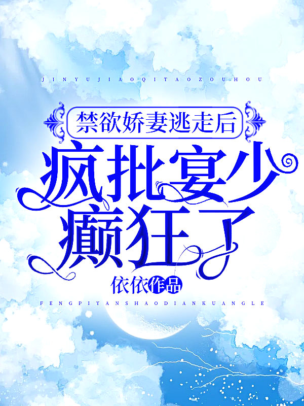 �����������ߺ󣬷�������������