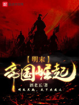 ��ĩ���۹�����