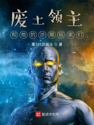 ��������������ɳ�������