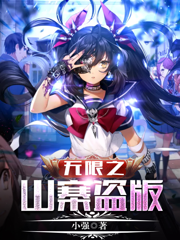 ����֮ɽկ����