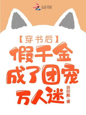 ����󣬼�ǧ������ų�������