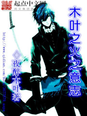 ľҶ֮��֮��־