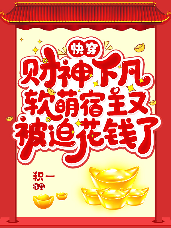 �촩�������·������������ֱ��Ȼ�Ǯ��