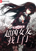 ����Ů��������