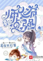 �Ҽ�ʦ���е�ǿ