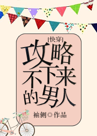 ���Բ�����������[�촩]