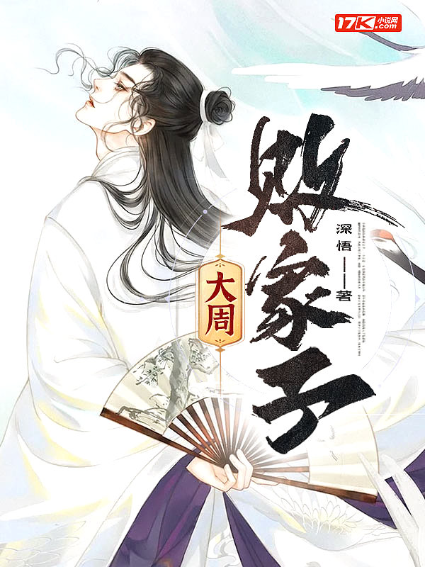 ���ܼܰ���