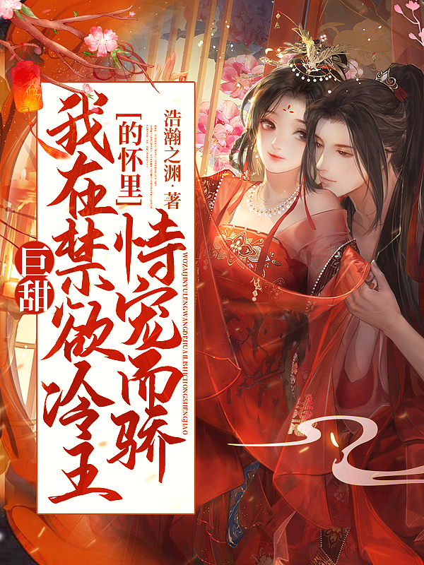 �������ڽ��������Ļ����ѳ����