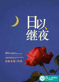 ���Լ�ҹ