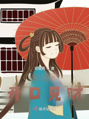 ս����͢��ϥ�����µ���������
