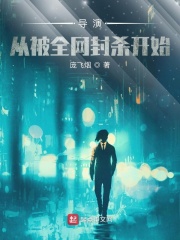 ���ݣ��ӱ�ȫ����ɱ��ʼ