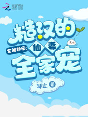 �ռ�����ں�������ȫ�ҳ�