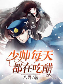 ��˧ÿ�춼�ڳԴ�