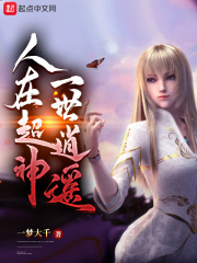 ���ڳ���һ����ң