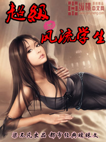 ���й�Ů��ص�